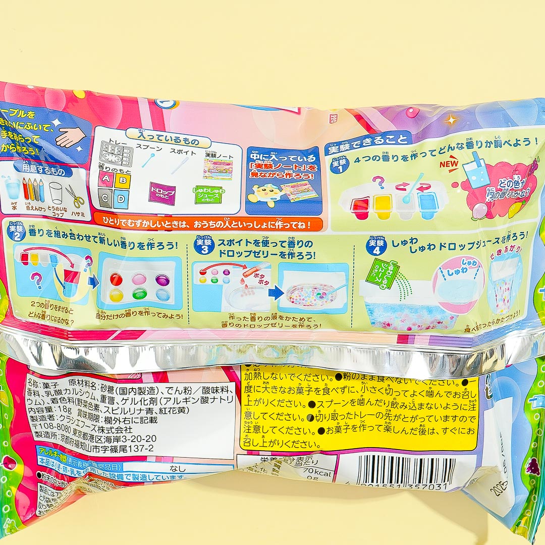 Kracie Fragrance Lab DIY Candy Kit - Fruit & Soda