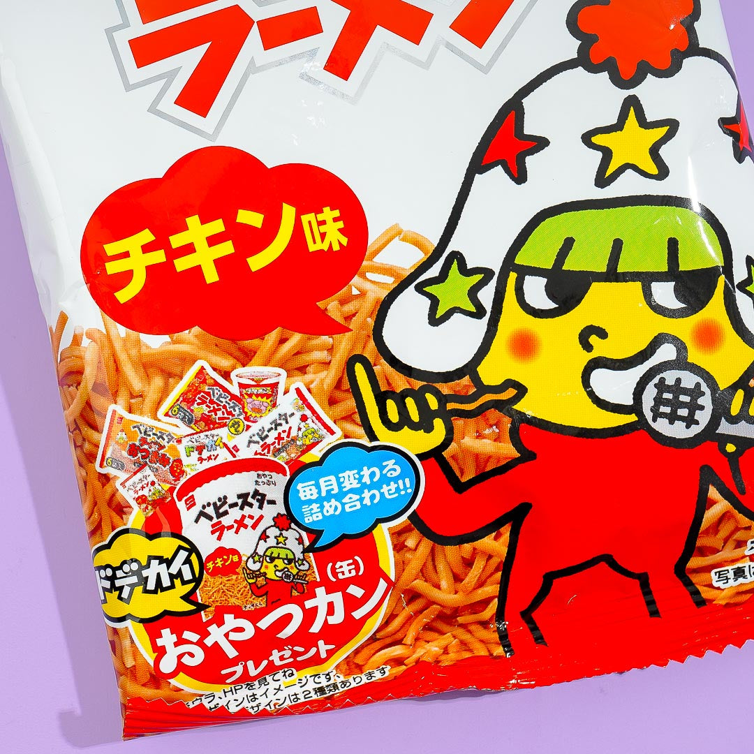 Baby Star Chicken Noodle Snacks
