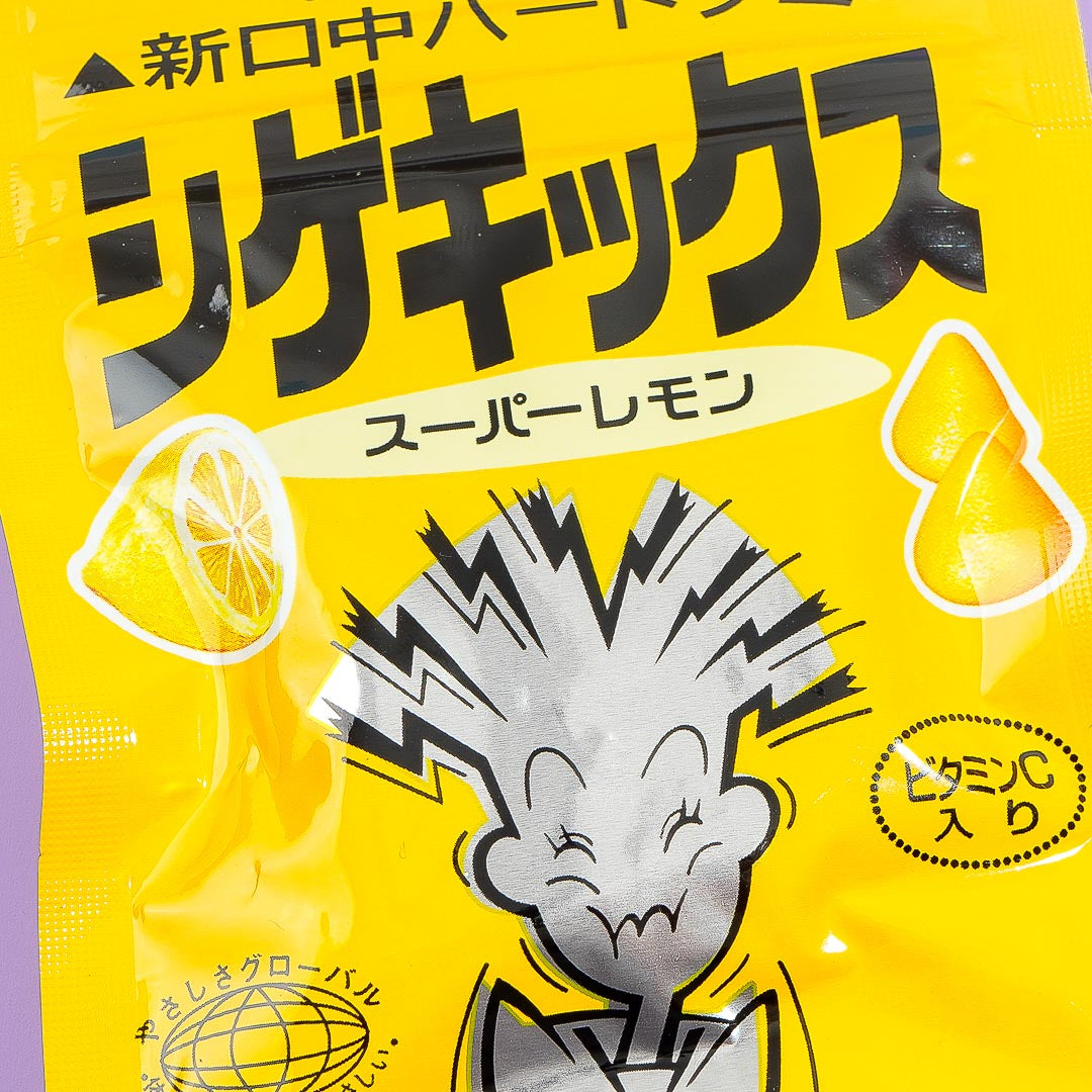 UHA Shigekix Super Sour Gummy Drops - Suppa Lemon