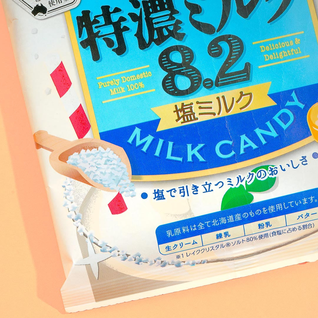 UHA Tokuno Milk 8.2 High Concentrated Candy - Salted Milk