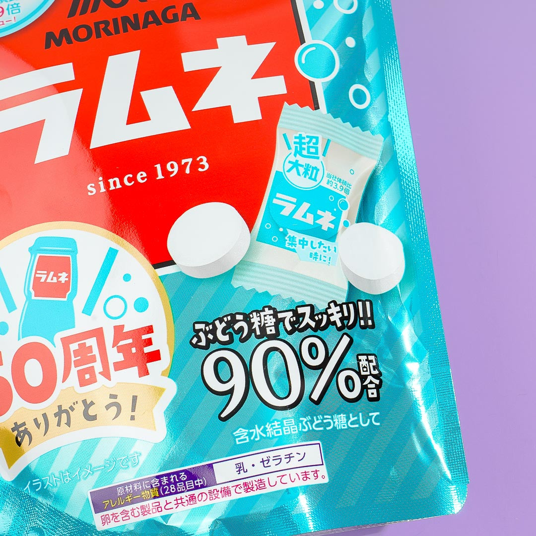 Morinaga Extra Large Ramune Candy
