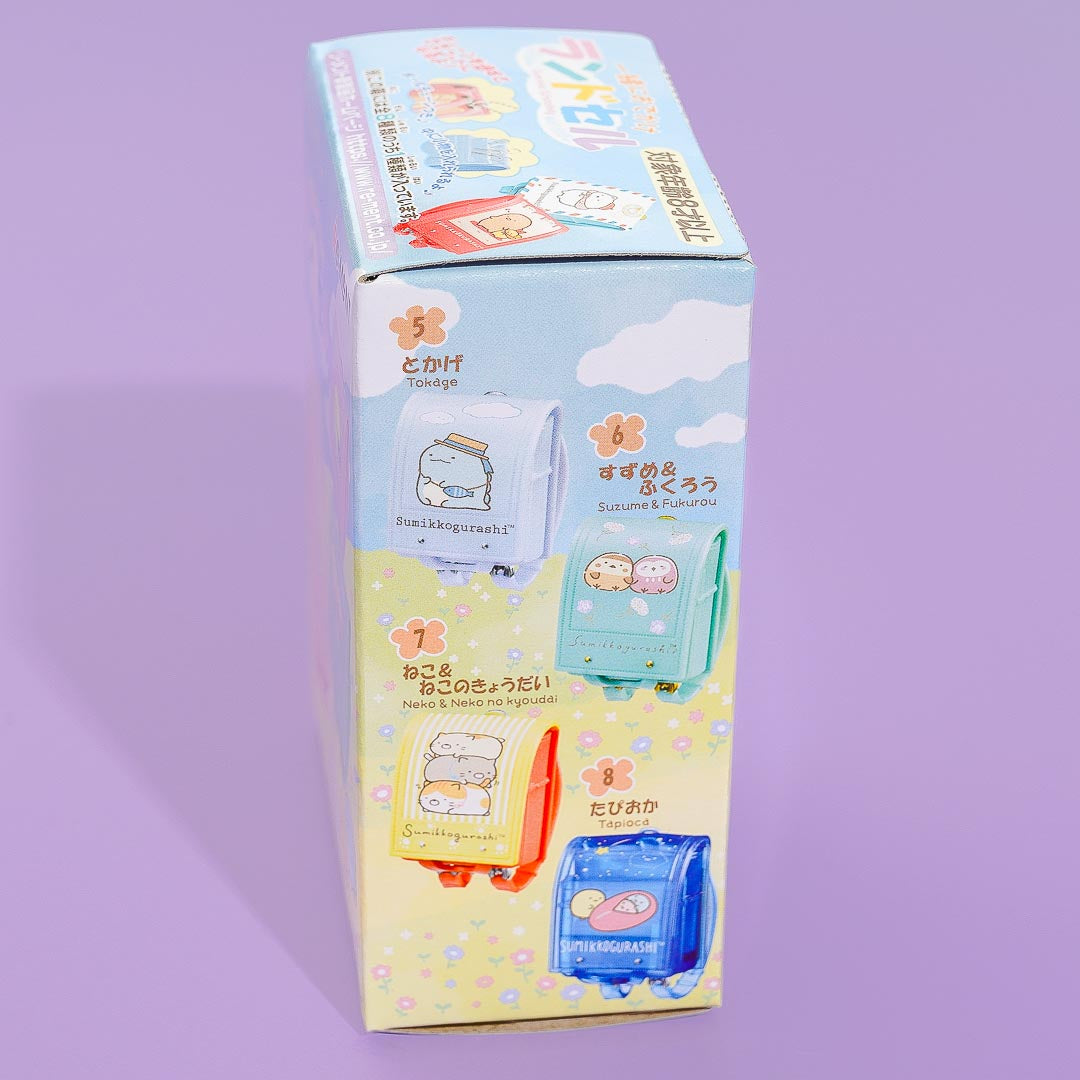 Re-Ment Sumikko Gurashi School Bag