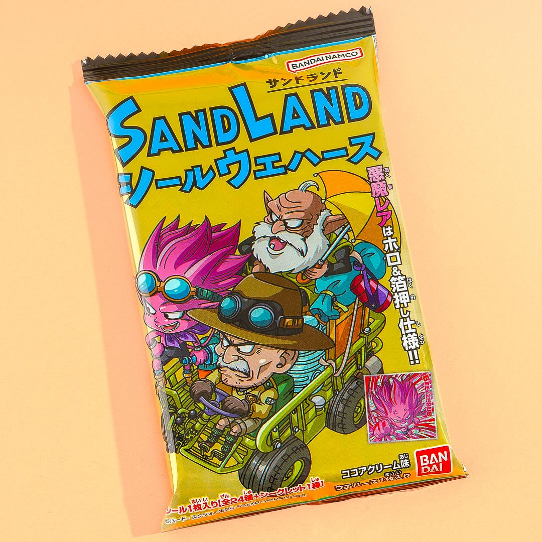 Sand Land Wafer With Sticker