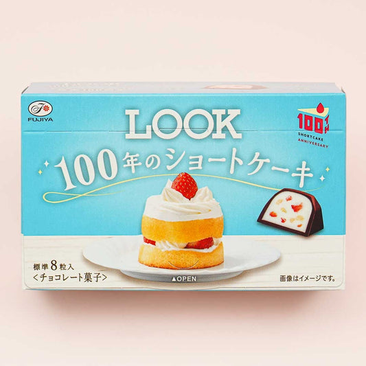LOOK Chocolate - 100th Anniversary Shortcake