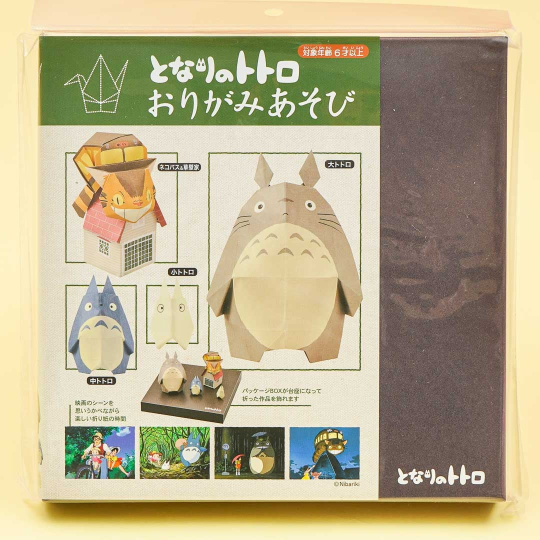 My Neighbor Totoro Characters Origami Set