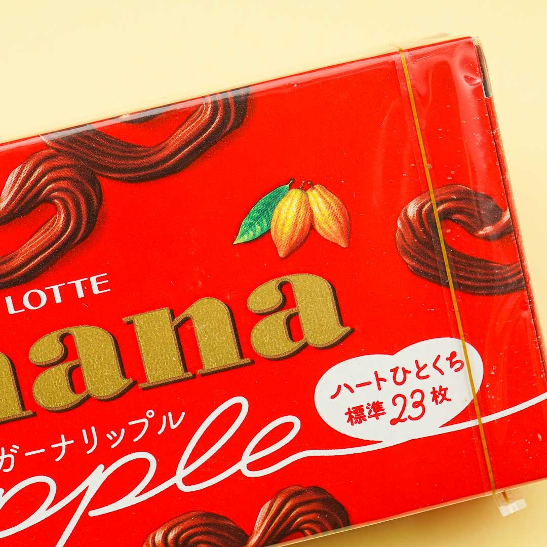 Lotte Ghana Ripple Heart-Shaped Chocolate