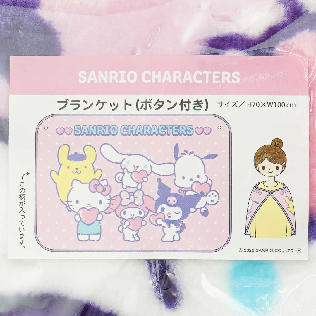 Sanrio Characters Heart Wrap-Around Blanket
