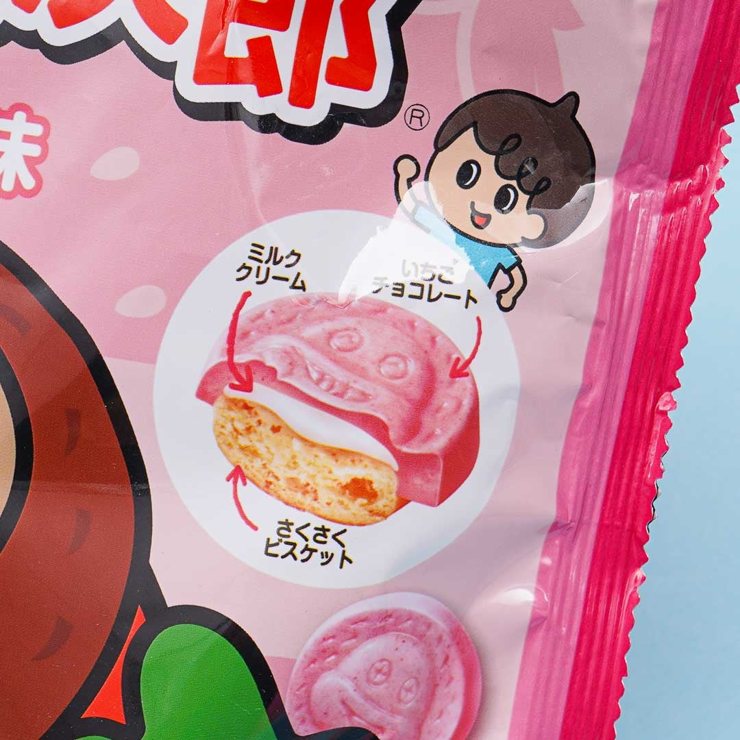 Shoei Delicy Choco Jiro Biscuits - Strawberry Milk Cake