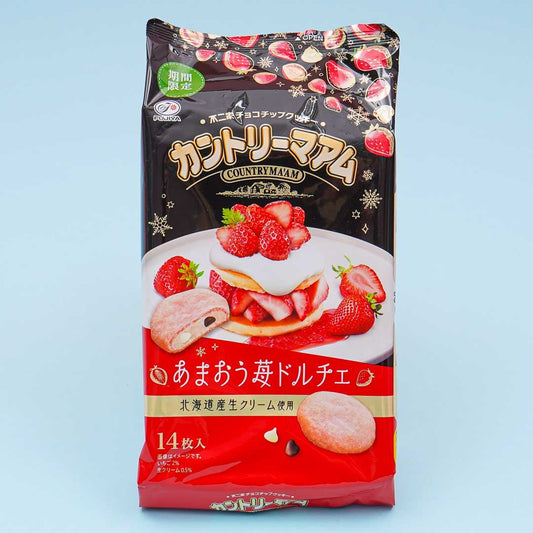 Country Ma'am Cookies - Amaou Strawberry Dolce