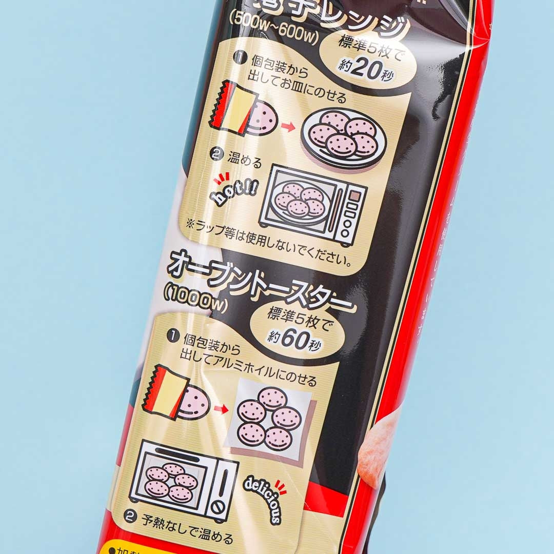 Country Ma'am Cookies - Amaou Strawberry Dolce