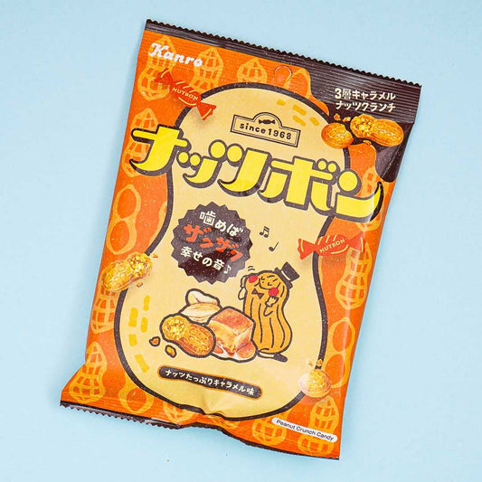 Kanro Nutbon Caramel Candy - Nut Crunch