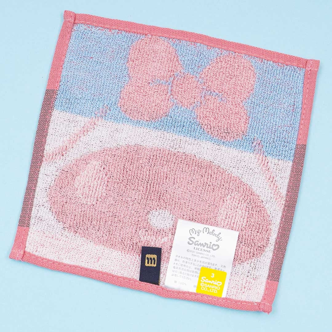 My Melody Face Hand Towel