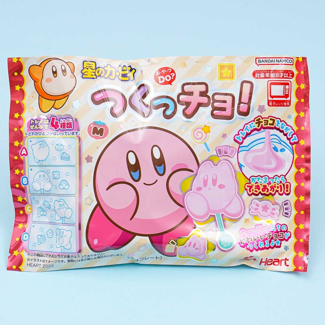 Kirby Chocolate DIY Kit
