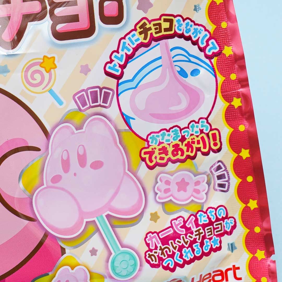 Kirby Chocolate DIY Kit