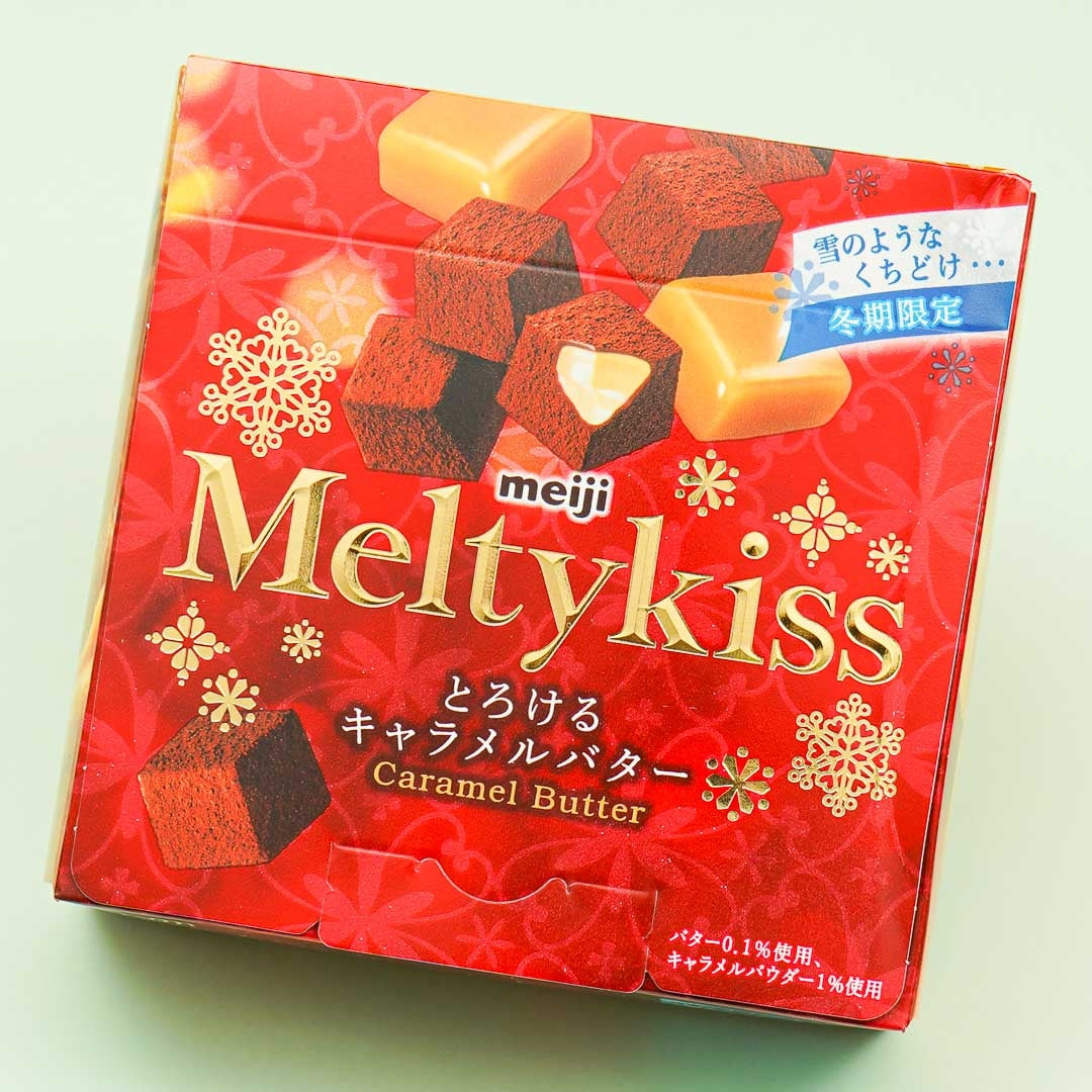 Meiji Meltykiss Chocolate - Burned Butter Caramel