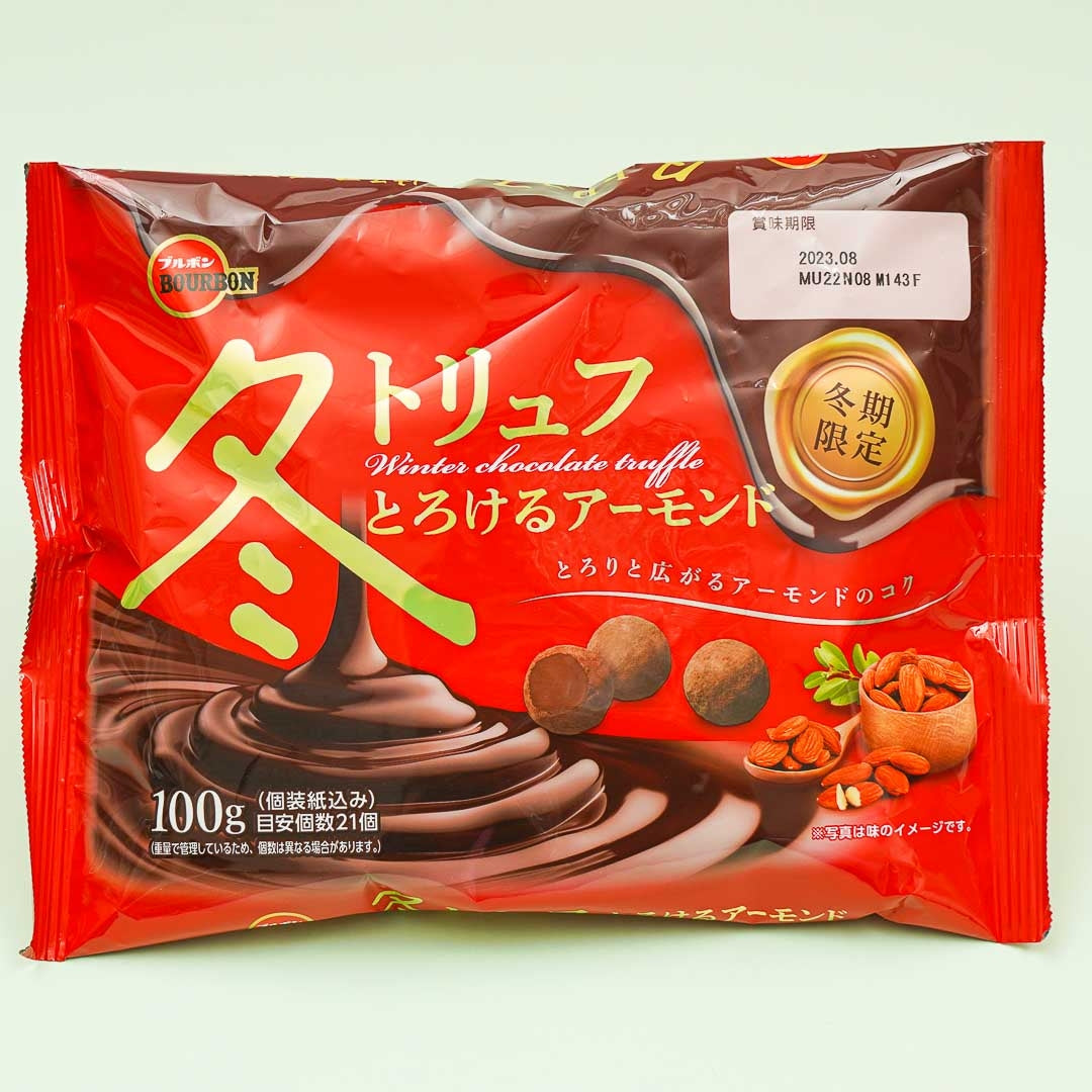 Bourbon Winter Truffle Melting Almond Chocolate