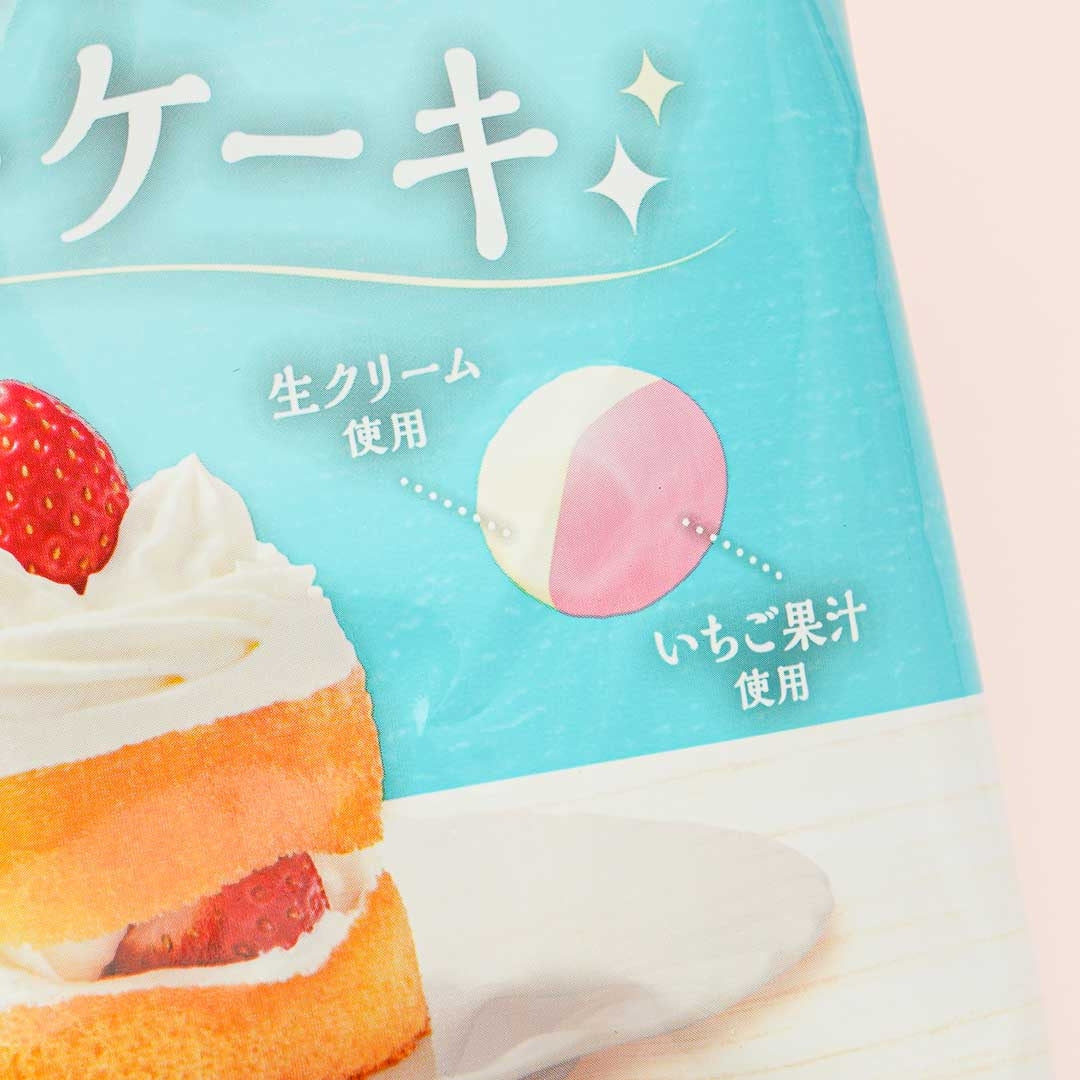 Milky Peko-Chan Candy - Short Cake