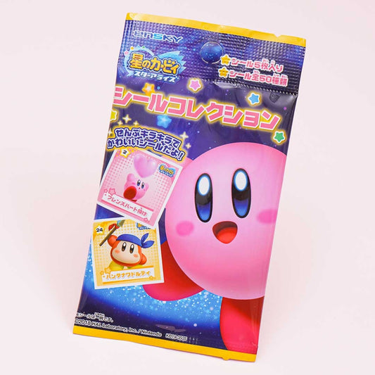 Kirby Star Allies Seal Collection - 5 pcs