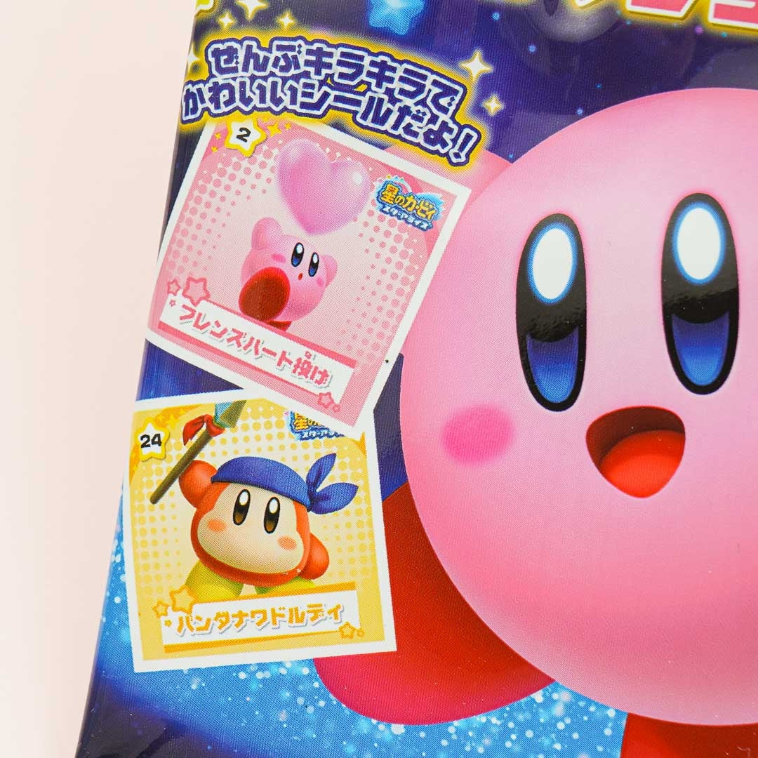 Kirby Star Allies Seal Collection - 5 pcs