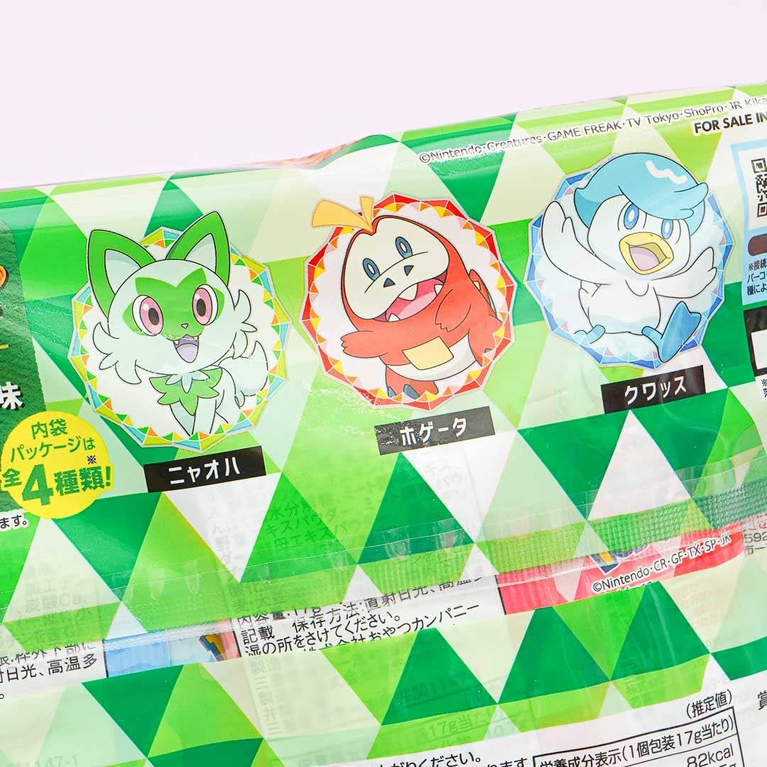 Pokemon Baby Star Ramen Snacks - Vegetable Chicken