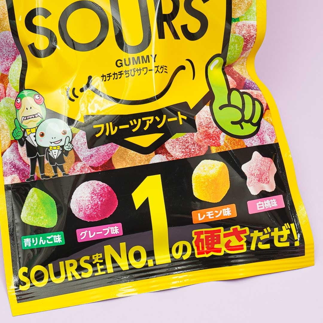 Nobel Sours Hard Gummy - Assorted Fruits