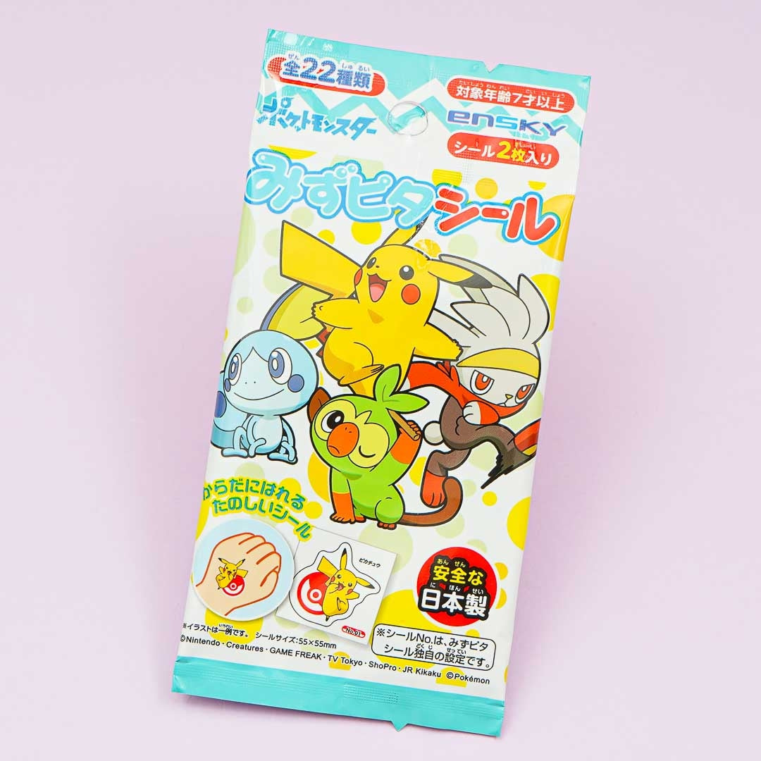 Pokémon Water Pita Seal Set