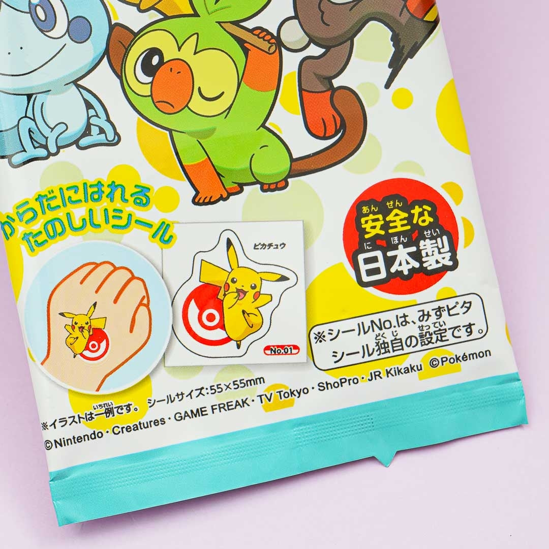 Pokémon Water Pita Seal Set