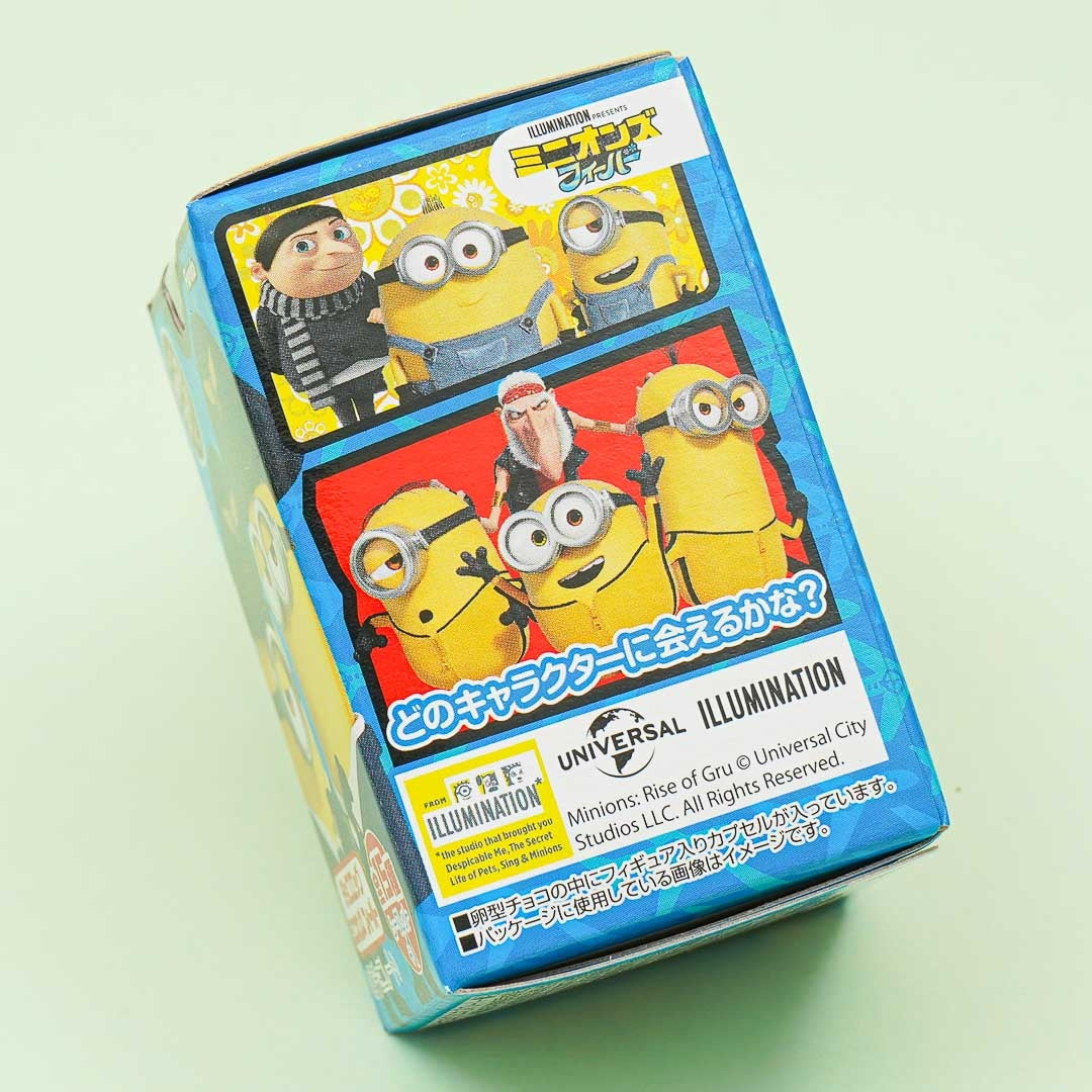Minions Fever Movie Choco Egg