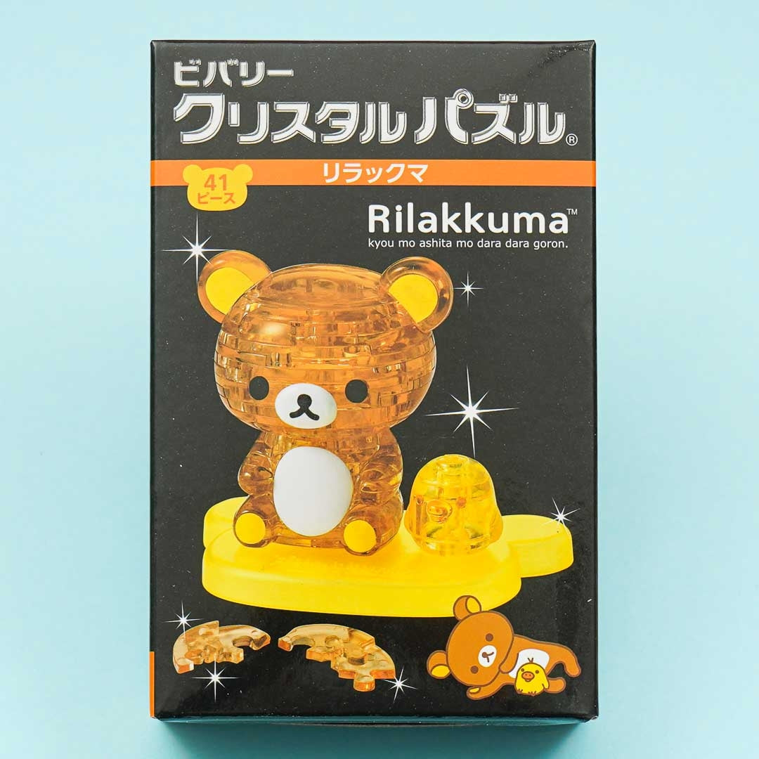 Rilakkuma 3D Crystal Puzzle