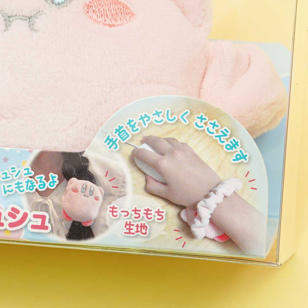 Kirby Puffy Wrist Rest Scrunchy