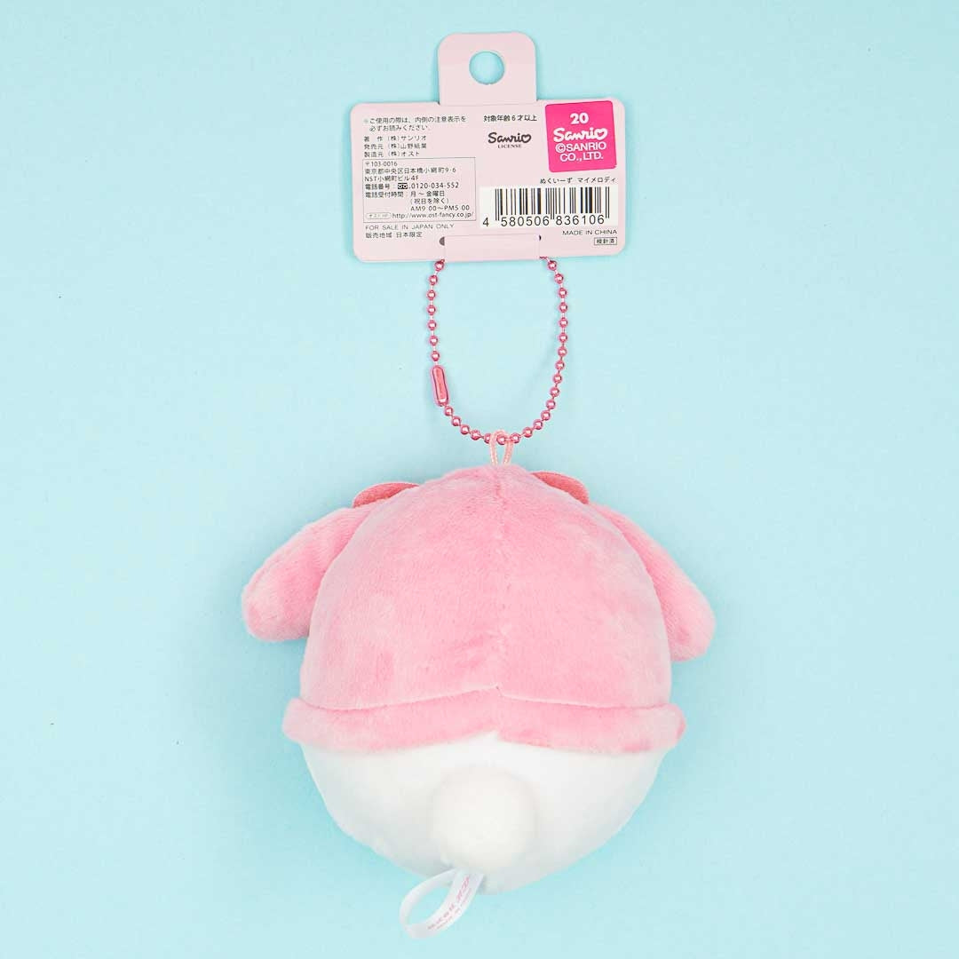 My Melody Nukuizu Plushie - Medium