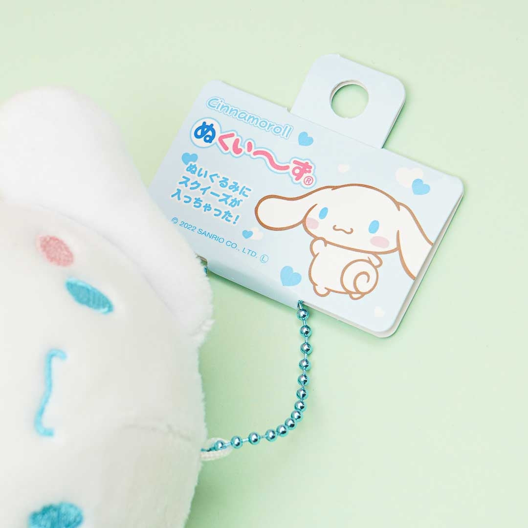 Cinnamoroll Nukuizu Plushie Charm - Medium