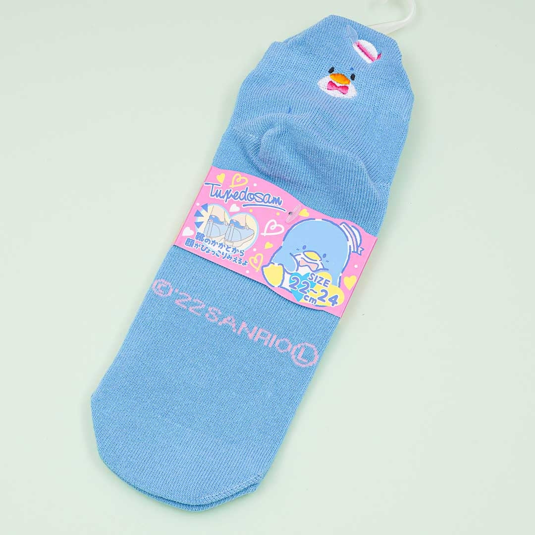 Tuxedosam Embroidered Heel Socks