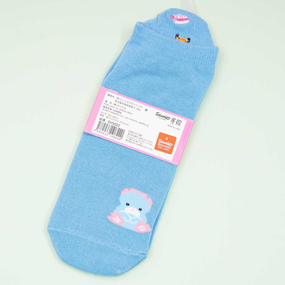 Tuxedosam Embroidered Heel Socks