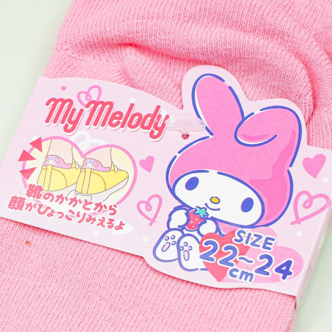 My Melody Embroidered Heel Socks
