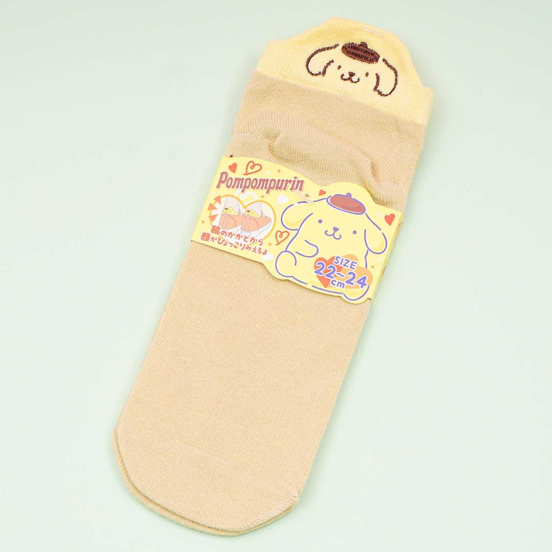 Pompompurin Embroidered Heel Socks