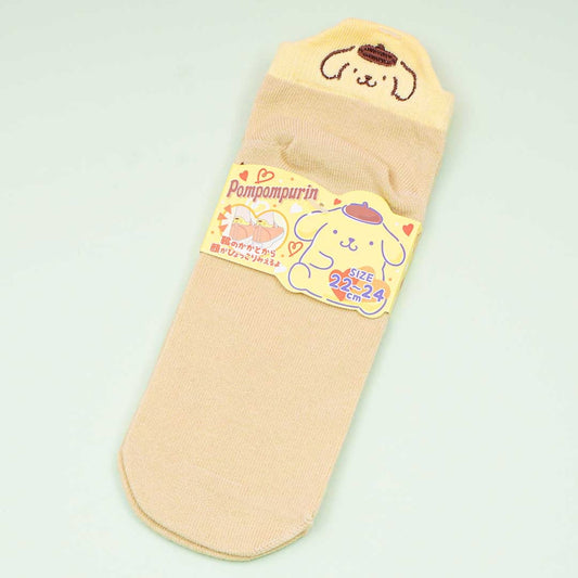 Pompompurin Embroidered Heel Socks