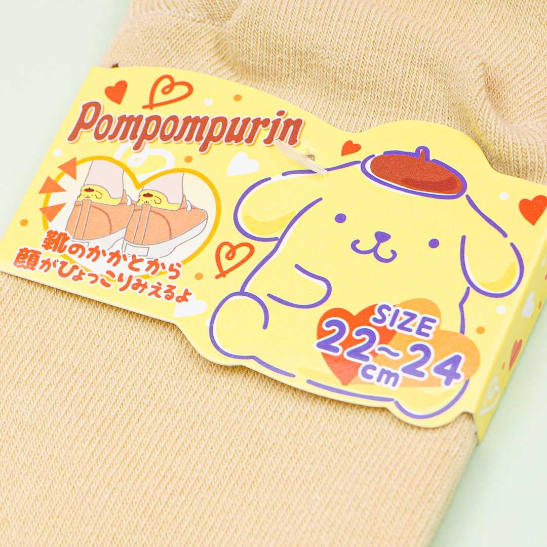 Pompompurin Embroidered Heel Socks