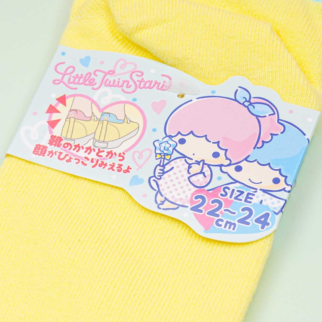 Little Twin Stars Embroidered Heel Socks