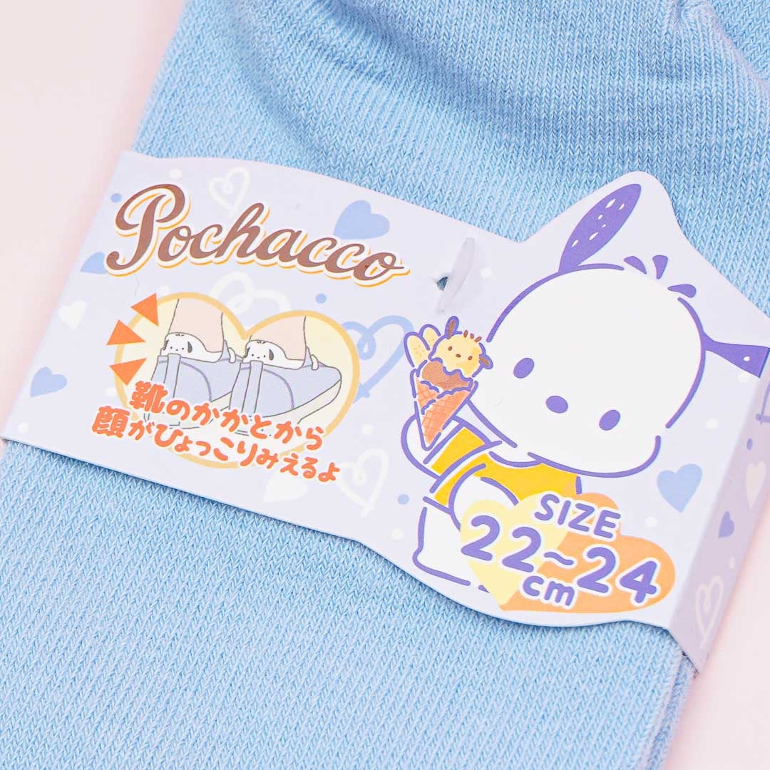 Pochacco Embroidered Heel Socks