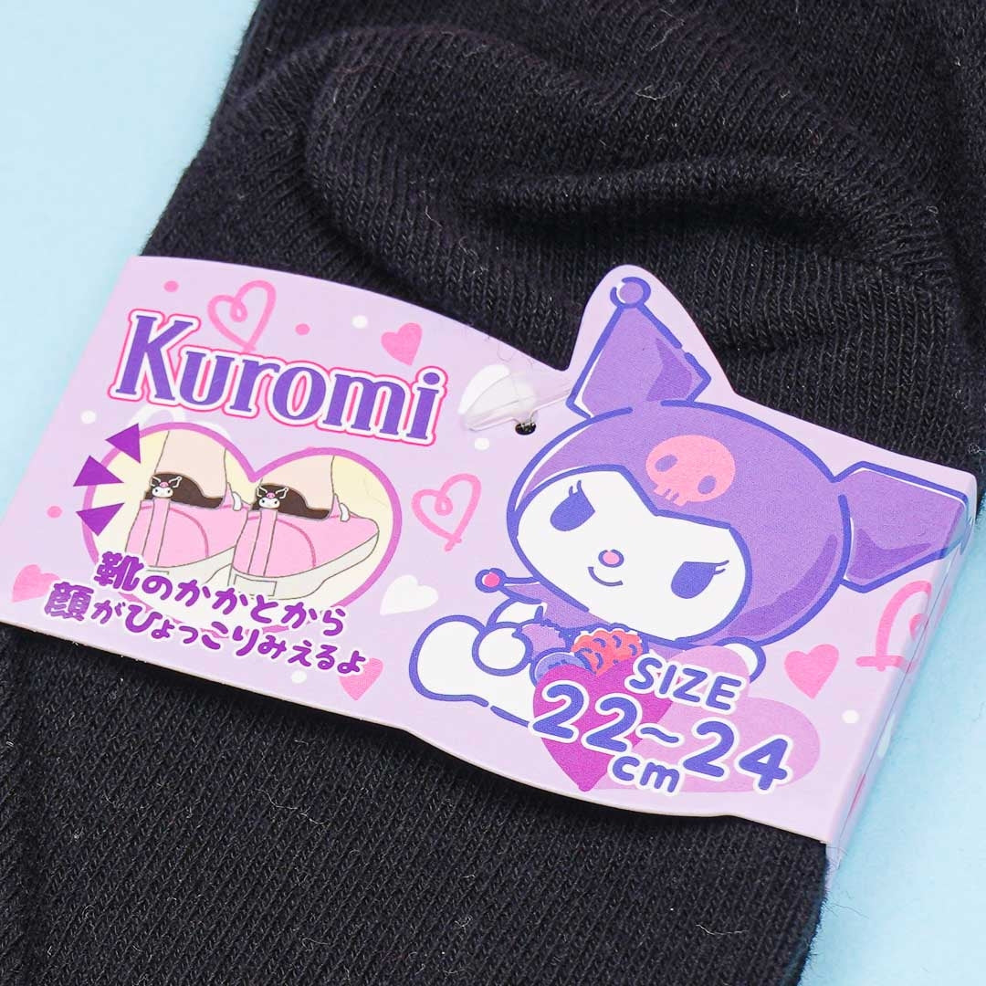 Kuromi Embroidered Heel Socks