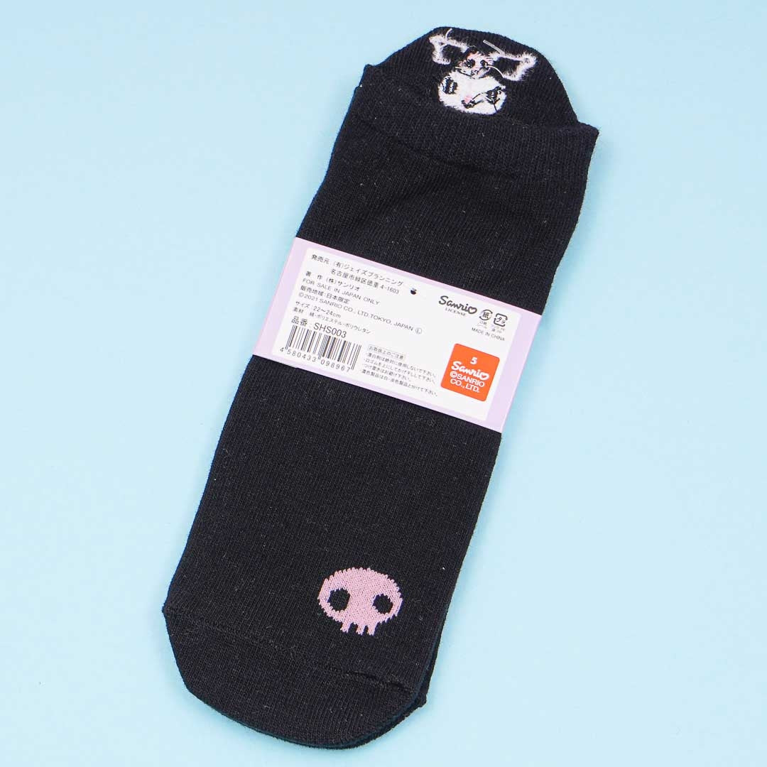 Kuromi Embroidered Heel Socks