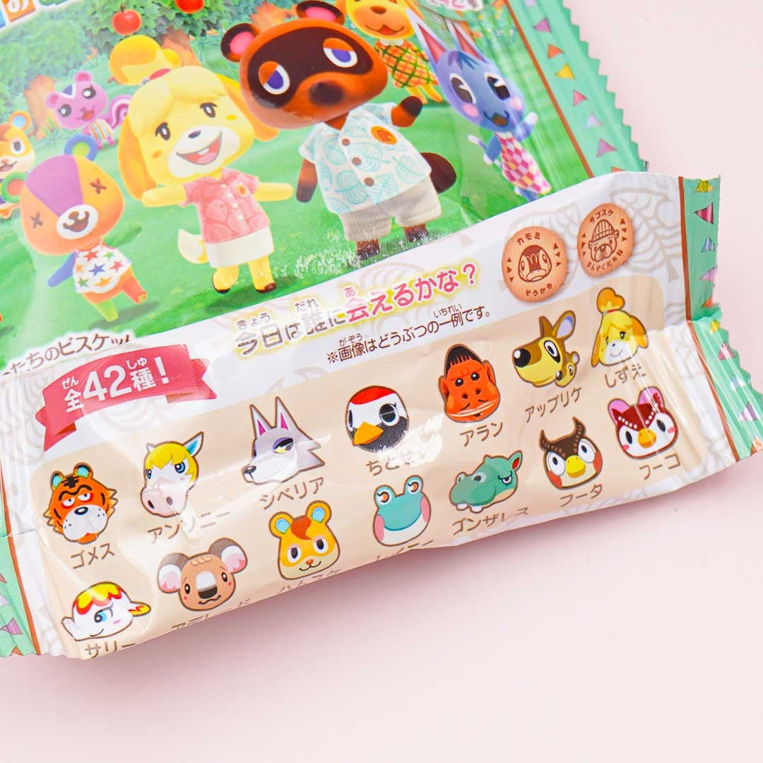 Animal Crossing Chocolate Biscuits
