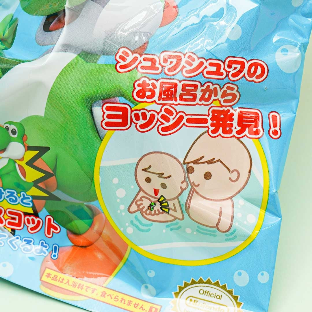 Super Mario Yoshi Bath Salt Ball With Toy - Apple