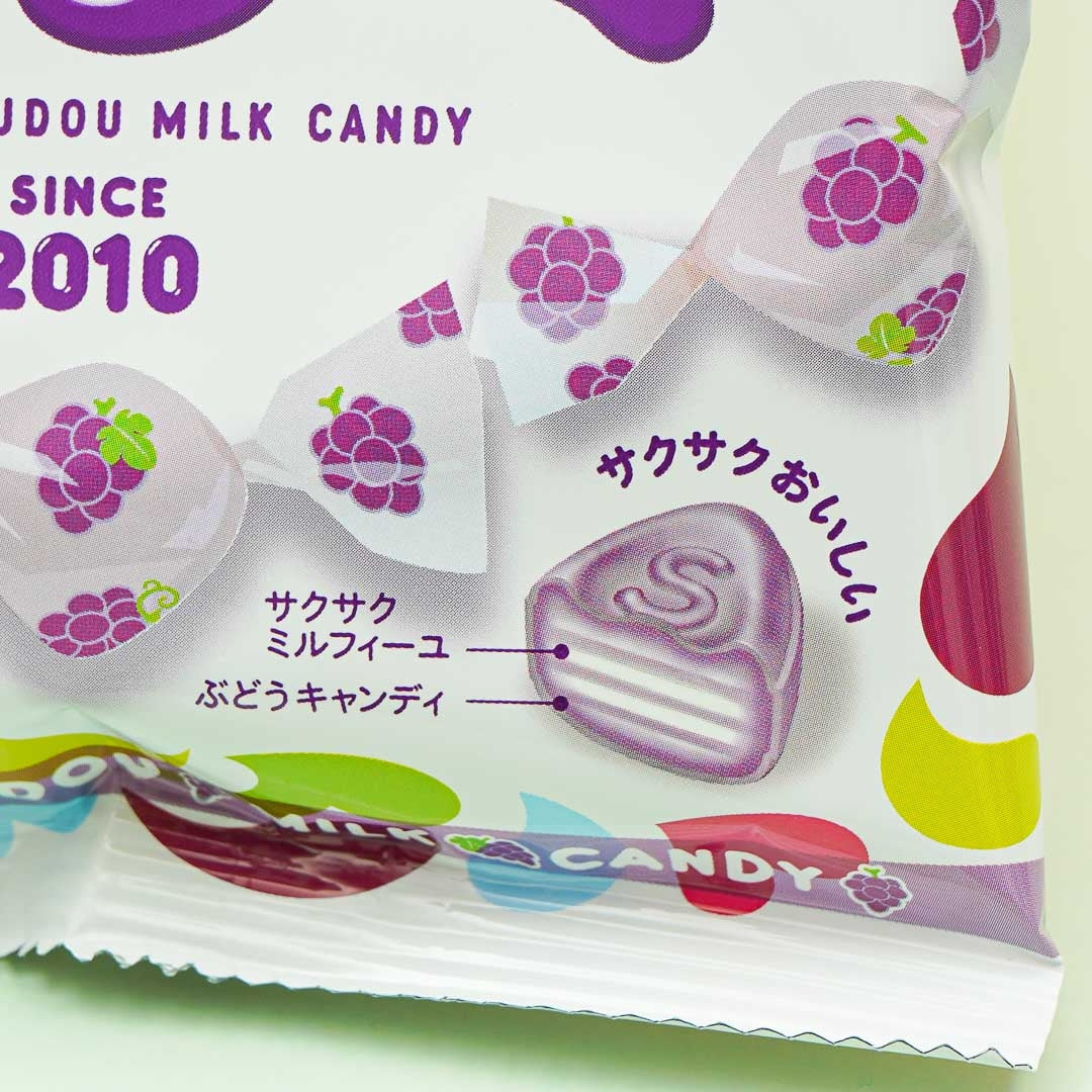 Sakuma Grape Milk Candy