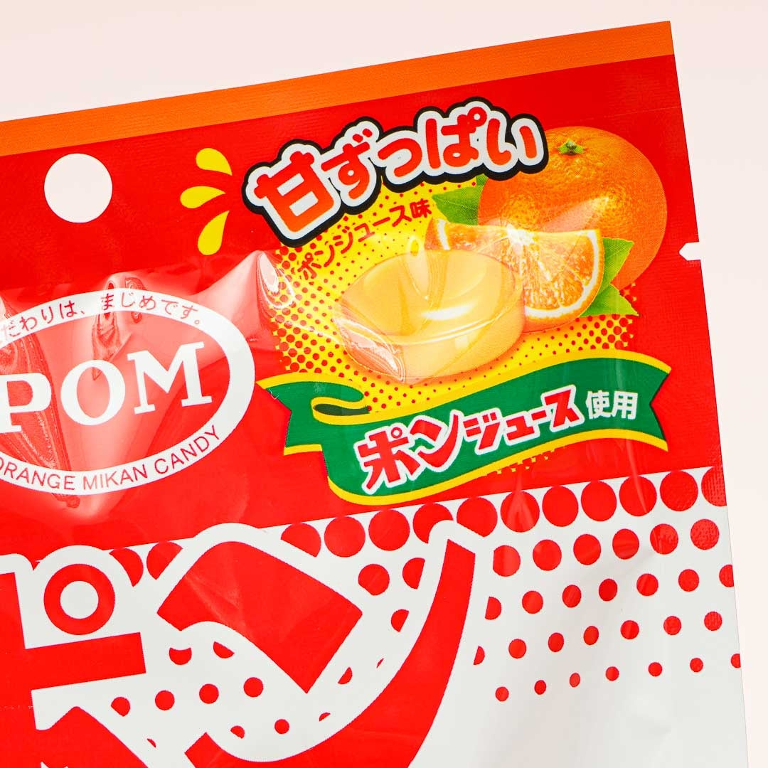 Sakuma PON Juice Mandarin Gummy
