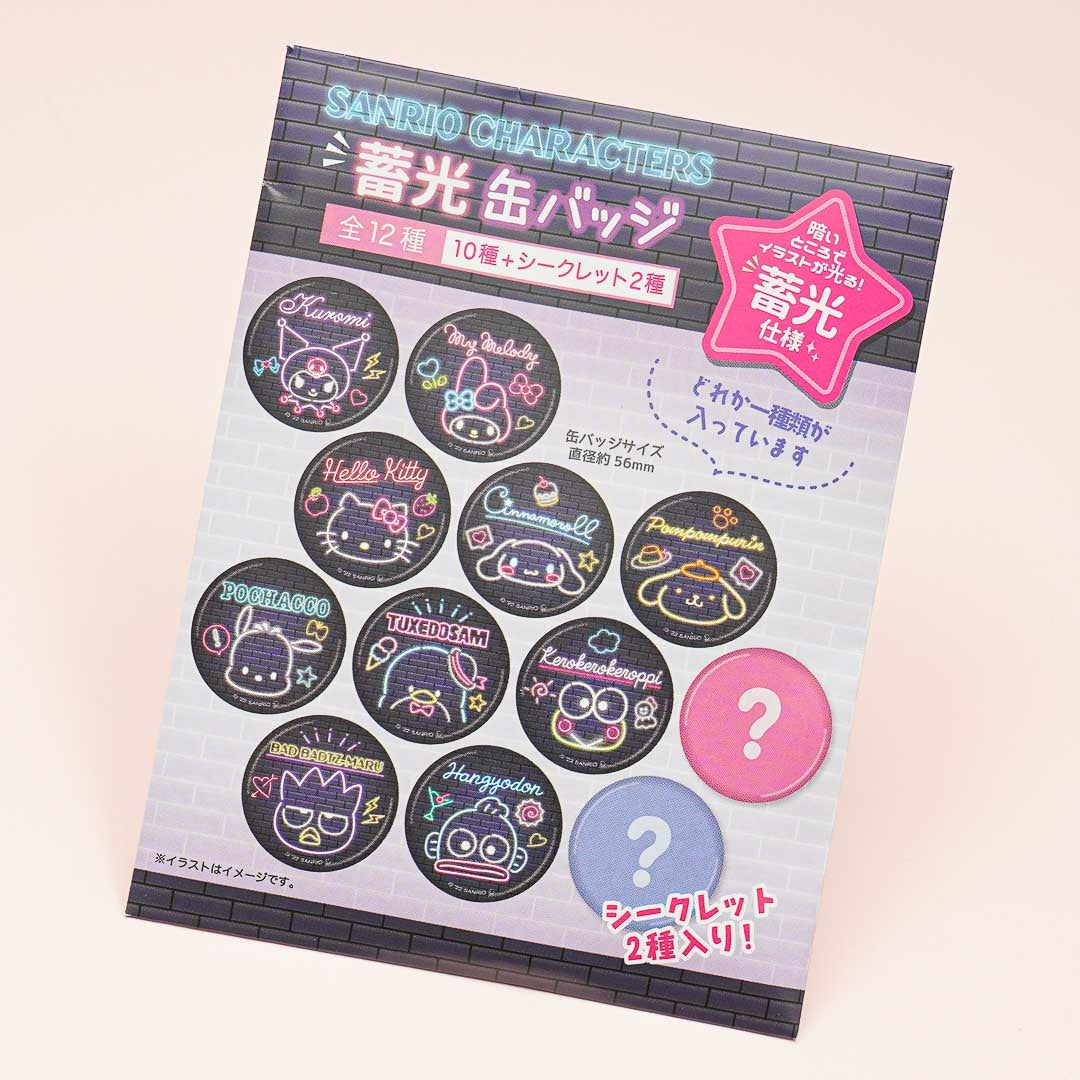 Sanrio Characters Luminous Button Badge