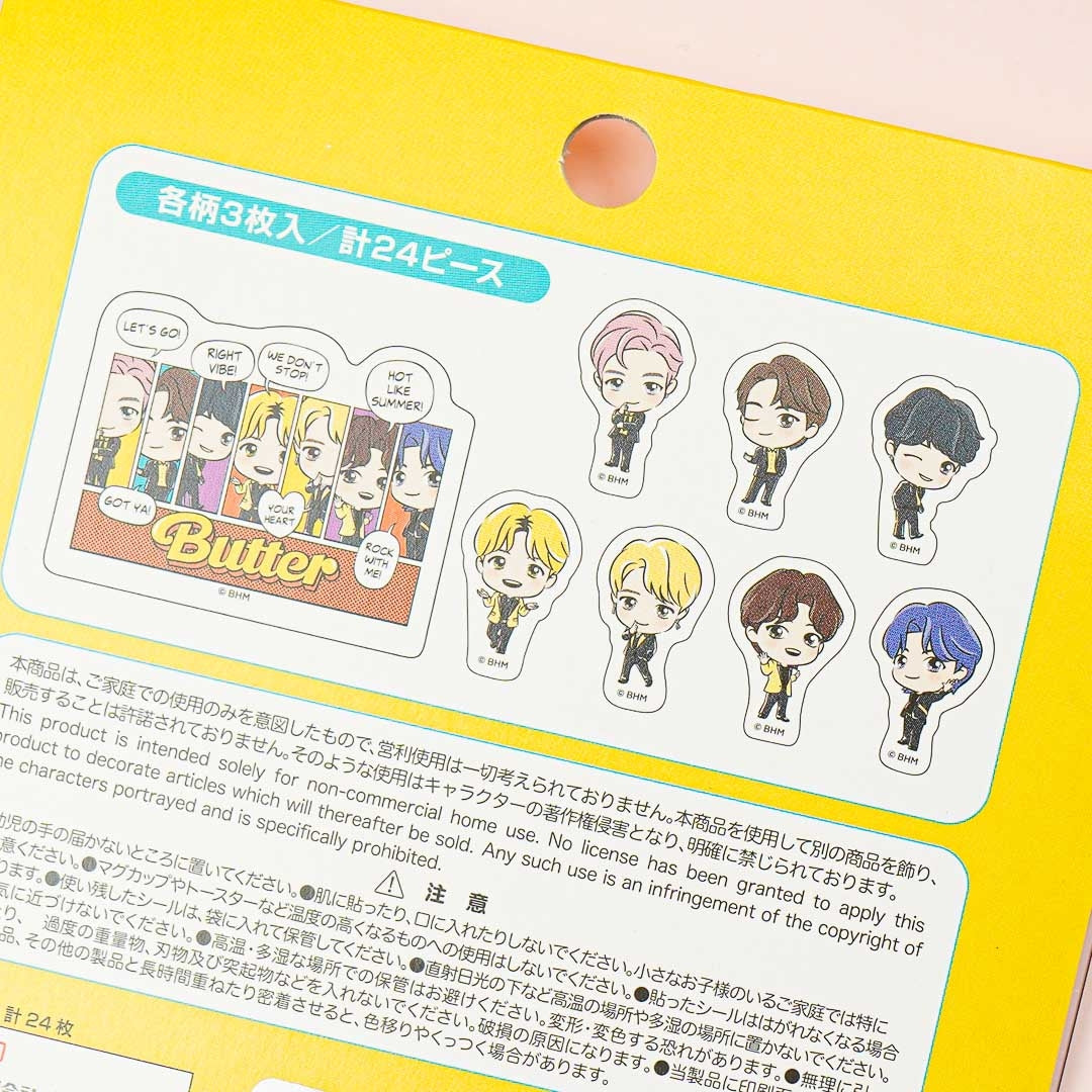 BTS TinyTAN Butter Flake Seals With Case - Yellow