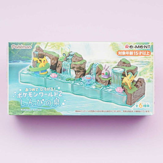 Re-Ment Pokemon World 2 Sacred Fountain