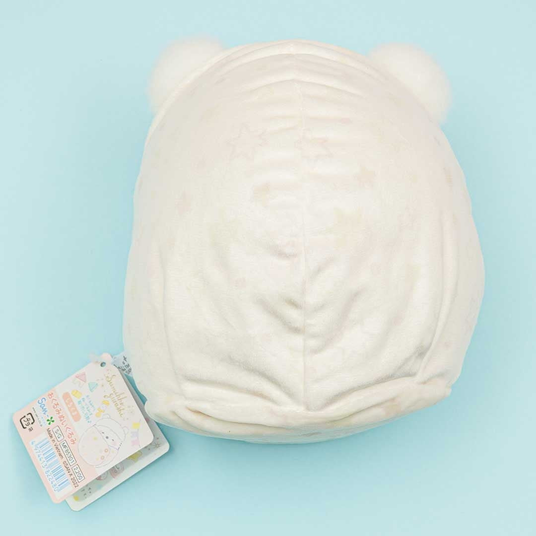 Sumikko Gurashi Baby Plushie - Shirokuma / Medium